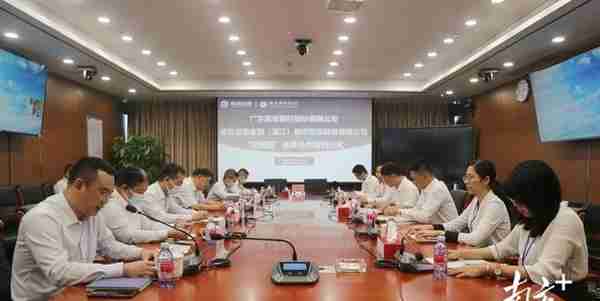 南粤银行与粤财普惠湛江担保公司签署合作协议