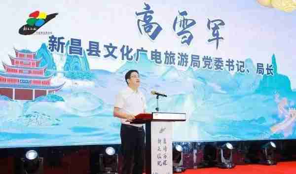 唐诗为媒 新天仙配“新天仙配”黄金旅游线20周年（江苏）推广活动在南京举办