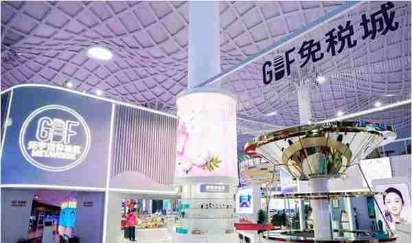 海南控股携“世界之城”参加第三届中国国际消费品博览会