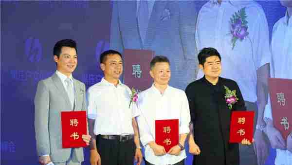 中国文化创意产业创新联盟成立 北京电影小镇建设正式启动