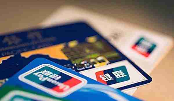 建行信用卡账单金额是什么意思(建行行用卡账单日查询)