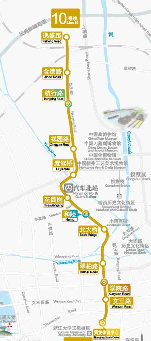 好消息！涉及地铁、机场…杭州2022年重点建设项目