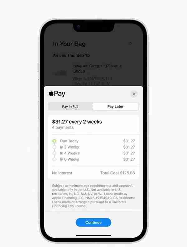 苹果版“花呗”来了！最高分期7000元，支持Apple Pay就能用
