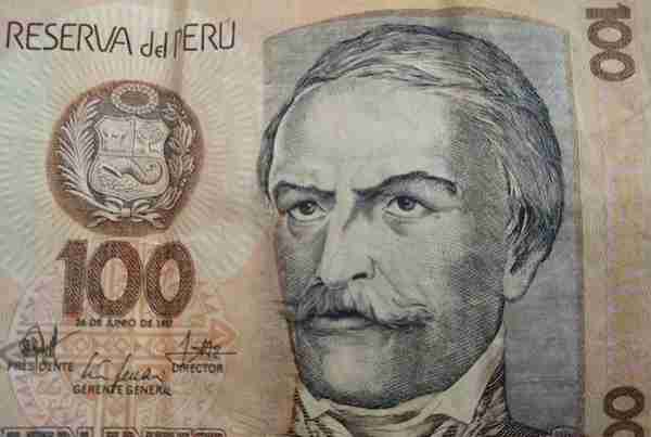 从朋友那搞到两张秘鲁币，找不到人民币的汇率，不知道值多少钱？