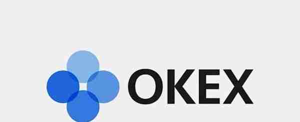 CEO 辟谣：数字货币平台 OKEX 永久暂停服务为假消息