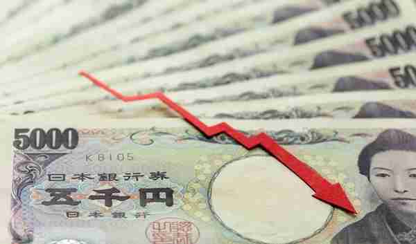 日元汇率32年首次跌破150！日本央行再出手，专家：只是摆摆姿态