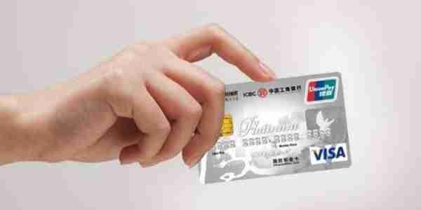 同一家银行两张信用卡额度共享，后办的卡可以不去银行激活吗？