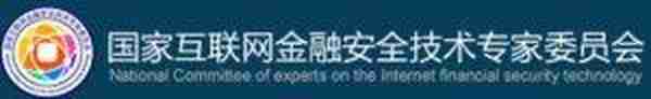 中国IFCERT公布了421种虚假加密货币，其中60%部署在海外！