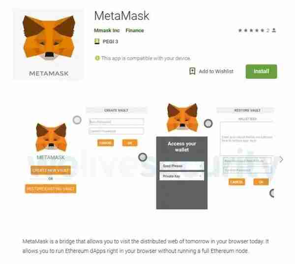 metamask钱包和虚拟货币(Metamask钱包下载)
