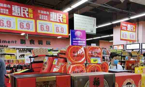 消费热 旅游旺！中秋国庆“超级黄金周”河北市场消费增长4. 9%