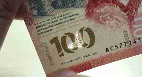 2020年好看的钞票：墨西哥新版100比索塑料钞