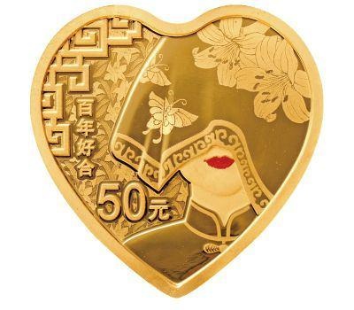 心形金银币5月20日上新 2020吉祥文化金银纪念币要来了