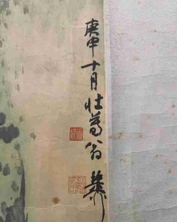 谢老巨制惊现上海拍场：1980年绘制、1995年再跋 笔墨纵肆不霸悍