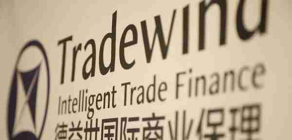 德益世为香港家居贸易公司提供额度为360万美元出口保理融资
