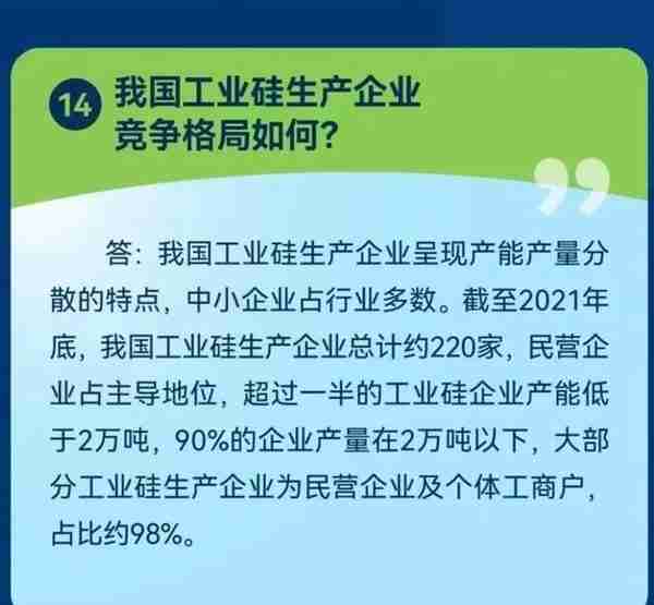 广州期货交易所有哪些条件？交易所品种包括哪些？