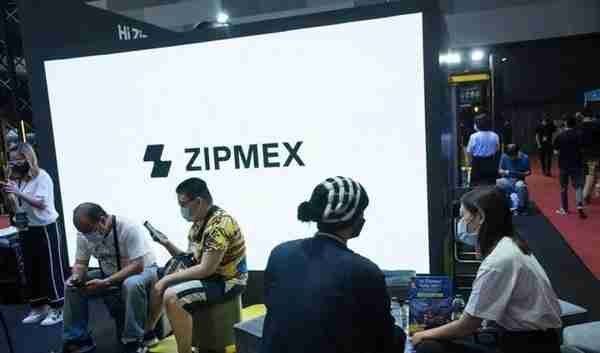 Zipmex 成为亚洲最新破产的虚拟货币交易所
