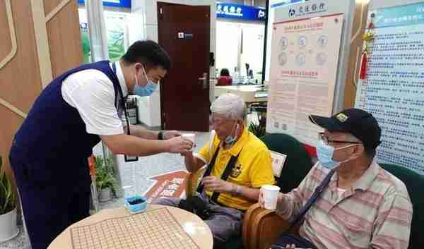 敬老服务丨重阳情更暖：交通银行上海市分行发布交银养老服务示范网点
