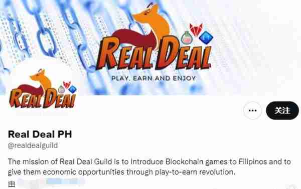 日赚600的区块链币游戏，菲律宾早有了，一个操作就能赚767万？