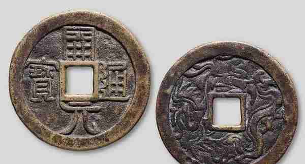 古代从使用铜币变成纸币，这个过程经历了什么