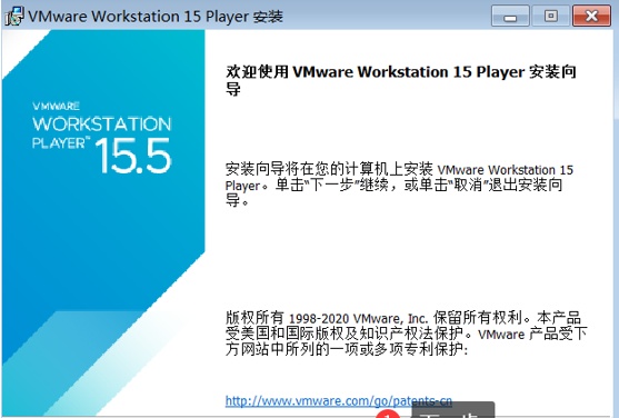 用友U810.1安装图解（iis+sql+10.1+初始+客户端+VMware）