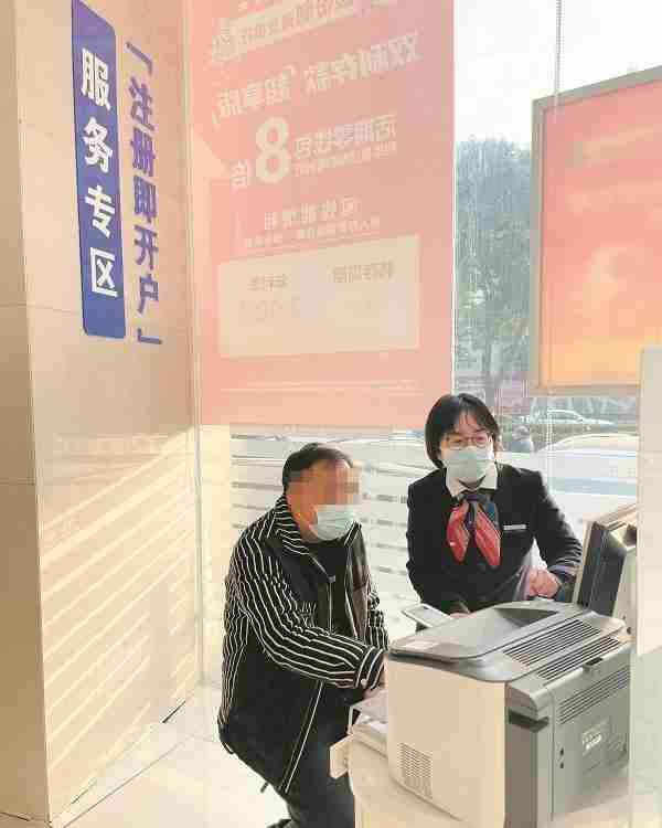 政银携手 交通银行荆州分行大力推广 新设企业“注册即开户”服务