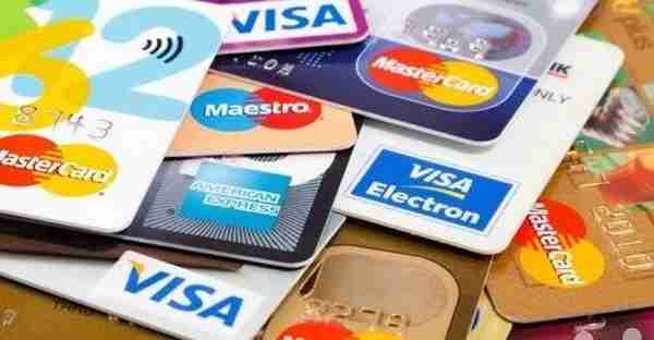 银行卡和信用卡有什么区别？