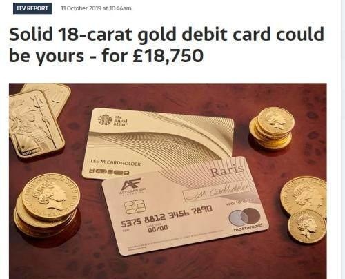 英推出世界首张纯金银行卡 1.87万英镑抱回家