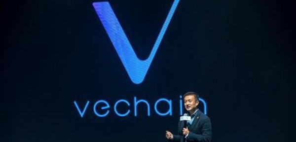 ven是什么币？ven唯链交易平台、vechain官网
