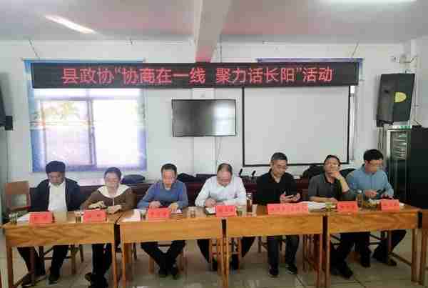 北京首创期货共同缔造精品果园项目在磨市巴土源基地揭幕