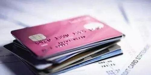 交通信用卡改账单地址(交通银行信用卡 修改账单日)