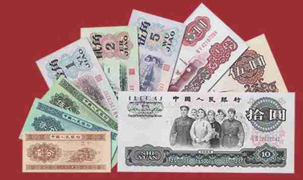 外国记者问：中国有多少钱？周总理机智回答：18元8角8分！