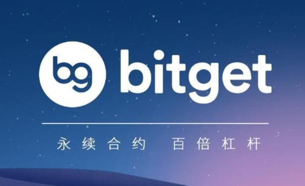   在Bitget官方注册后，推荐你们去看BGB 新版白皮书