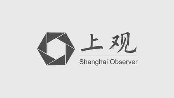 上海嘉麟杰纺织品股份有限公司检测中心(上海嘉麟杰旗下品牌)