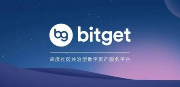   如何交易usdt不会被冻结 下载Bitget交易平台手机端正版软件