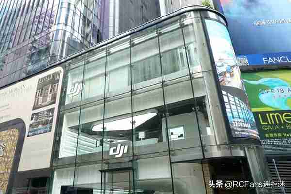 DJI 中国香港旗舰店本周日正式结业