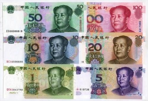 温州老人用自己画的人民币，在面店买面8年，是否构成伪造货币罪