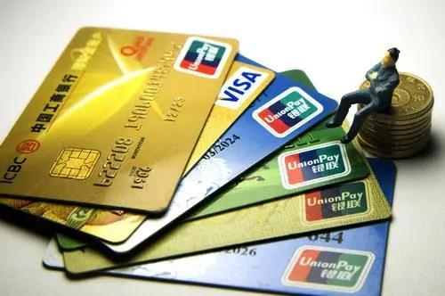 信用卡会被“抛弃”吗？