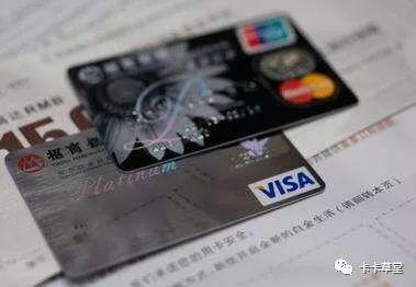 玩转信用卡：招商银行信用卡养卡全套操作指南