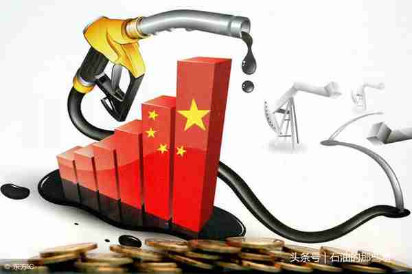 世界各国的油价的排名，你觉得中国油价贵吗？