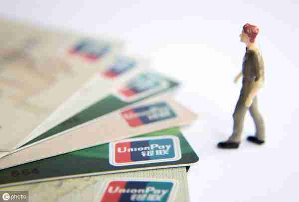信用卡还款不小心还多了怎么办？溢缴款应该怎么使用？
