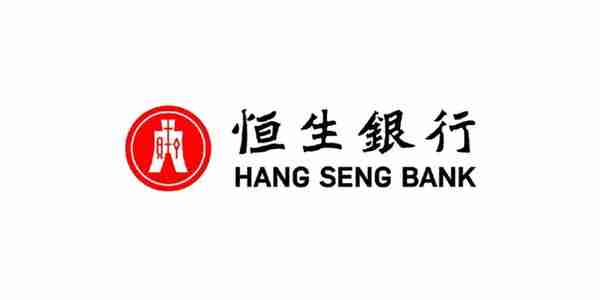 2023年香港恒生银行开户准备资料及手续费明细