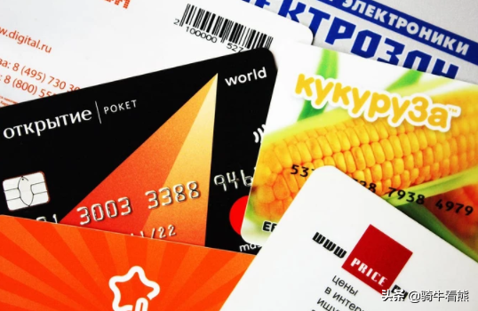 办信用卡到招商银行信用卡怎么办(直接去招商银行办信用卡)