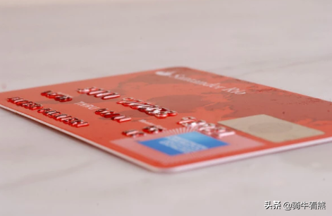 刚开始工作时，申请信用卡被拒后，该怎么办？