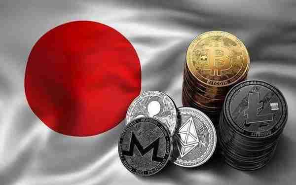 全球视角丨虚拟货币政策评估之日本【开放型】