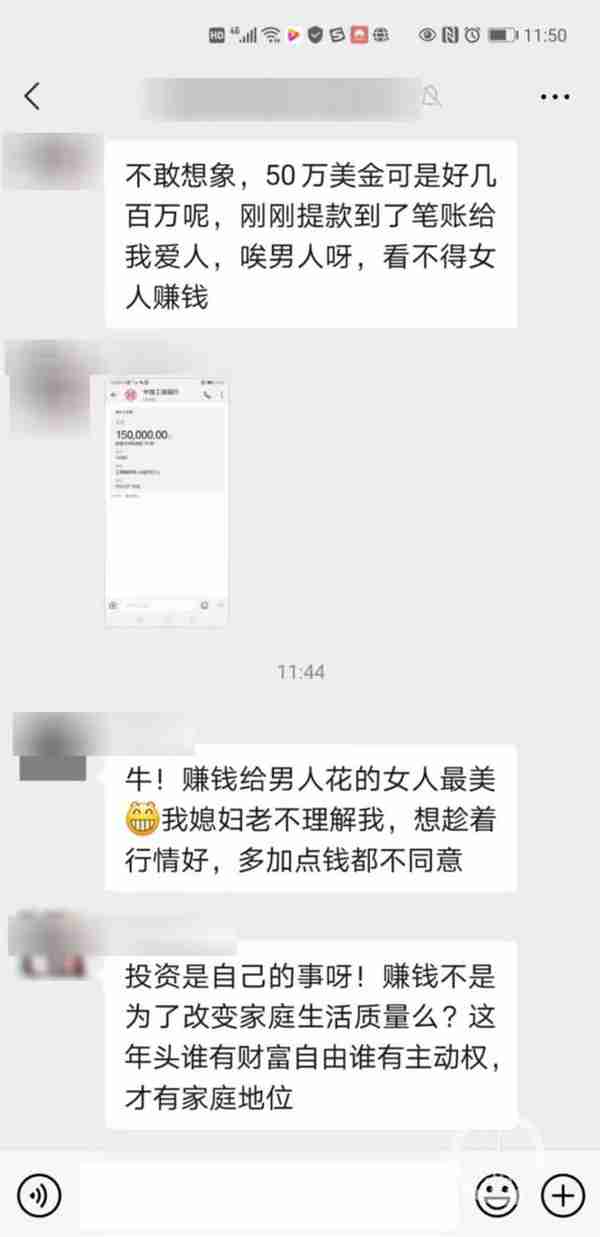168人落网、涉案金额3.5亿！重庆警方破获特大跨国电信网络诈骗案