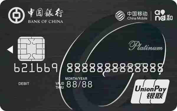 7张高口碑小白金信用卡，哪张最值得办？