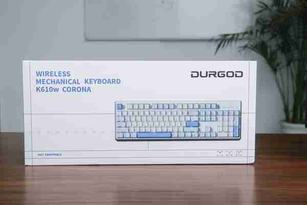 三模连接一年续航！杜伽K610w白光版机械键盘，零延迟堪比有线
