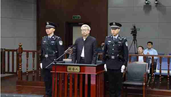 建设银行深圳分行两官员受贿案开庭，该分行已有6名干部“落马”