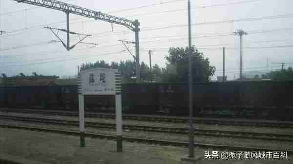 江苏这座火车站曾命名为连云港西站——云台山站