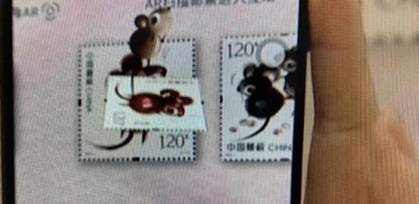 可爱！庚子鼠年生肖邮票今日发行！竟然内藏诸多惊喜？